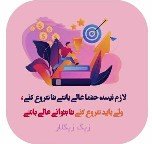 آموزشگاه فنی و حرفه ای رایان گرافیک در کرمان ،آدرس آموزشگاه فنی و حرفه ای رایان گرافیک در کرمان ،ایران مشاغل سامانه برتر ثبت مشاغل کشور 