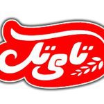 شرکت بازرگانی توزیع مواد غذایی نیلو پخش آینده ساحل در ساری