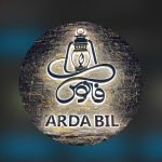 باغ رستوران فانوس در اردبیل