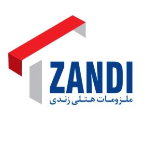 تجهیزات و ملزومات هتلی برادران در تهران ، آدرس تجهیزات و ملزومات هتلی برادران در تهران ، ایران مشاغل سامانه برتر ثبت مشاغل کشور