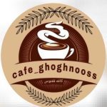 کافه عربی ققنوس در سهروردی جنوبی تهران