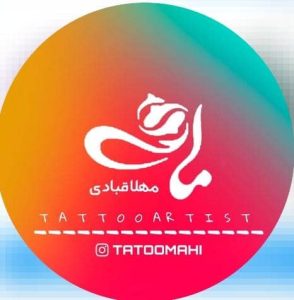 سالن زیبایی چیلای در شیروان ، آدرس سالن زیبایی چیلای در شیروان ، ایران مشاغل سامانه برتر ثبت مشاغل کشو