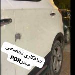 صافکاری تخصصی PDR سنتر در سعادت آباد تهران