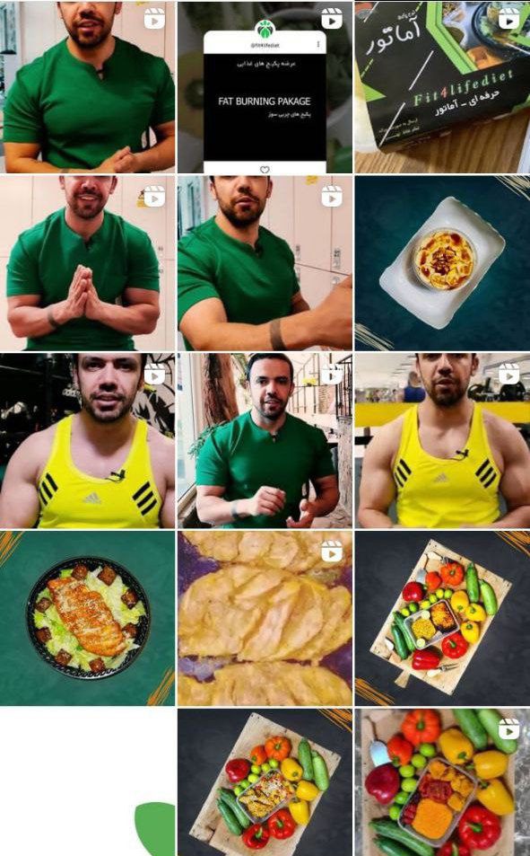 غذا رژیمی fit4lifediet در تهران ، آدرس غذا رژیمی fit4lifediet در تهران ، ایران مشاغل سامانه برتر ثبت مشاغل کشور