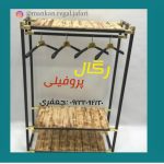 اصفهان رگال تولید و پخش مانکن چوب کار و تجهیزات فروشگاهی در اصفهان