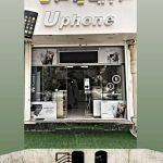 موبایل uphone در شیراز