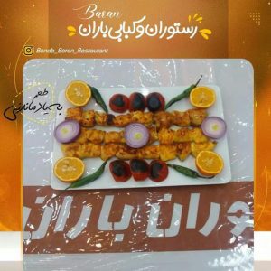 رستوران و کبابی باران در بناب آذربایجان شرقی ، آدرس رستوران و کبابی باران در بناب آذربایجان شرقی ، رستوران و کبابی در بناب آذربایجان شرقی ، ایران مشاغل سامانه برتر ثبت مشاغل کشور