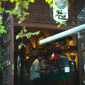 کافه سی تو در شیراز ، آدرس کافه سی تو در شیراز ، کافه در شیراز ، ایران مشاغل سامانه برتر ثبت مشاغل کشور