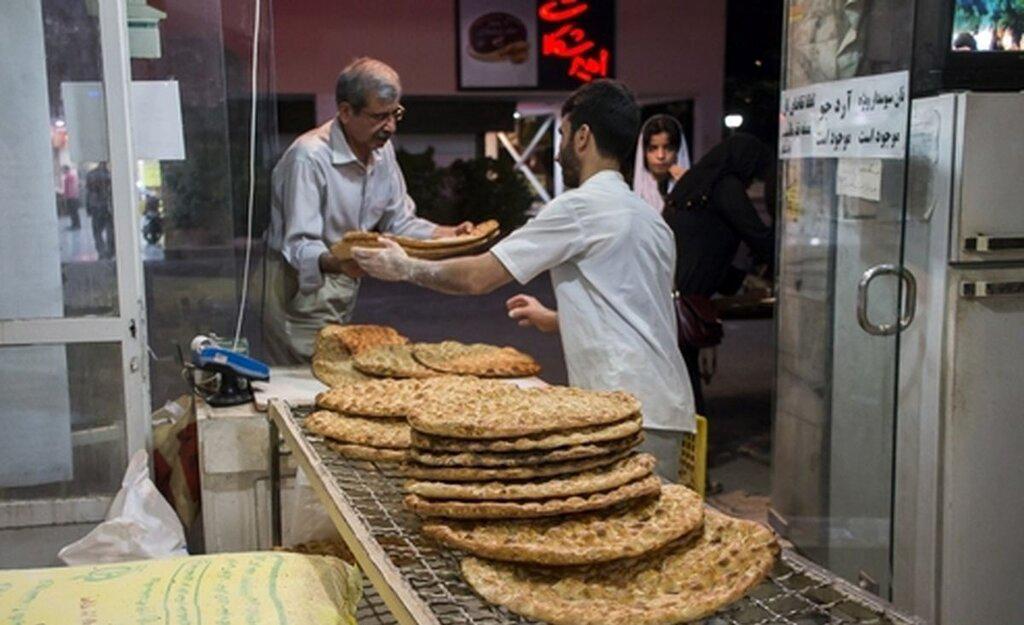 نانوایی گل گندم در تهران ،آدرس نانوایی گل گندم در تهران ،ایران مشاغل سامانه برتر ثبت مشاغل کشور 