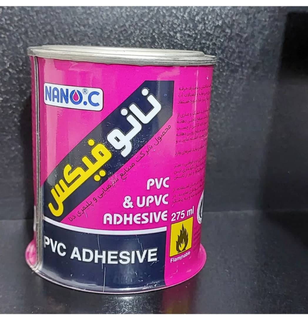 تولید کننده چسب PVC فشار قوی کاستونیت قوطی فلزی کابلی در نیشابور ، آدرس تولید کننده چسب PVC فشار قوی کاستونیت قوطی فلزی کابلی در نیشابور ، ایران مشاغل سامانه برتر ثبت مشاغل کشور