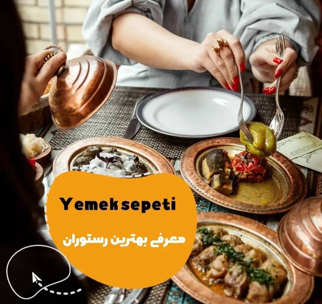 آژانس هواپیمایی و جهانگردی آسمان سیر در نجف آباد اصفهان ، آدرس آژانس هواپیمایی و جهانگردی آسمان سیر در نجف آباد اصفهان ، ایران مشاغل سامانه برتر ثبت مشاغل کشور