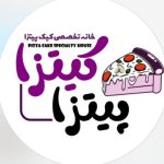 رستوران و فست فود پیتزا کیتزا در تبریز