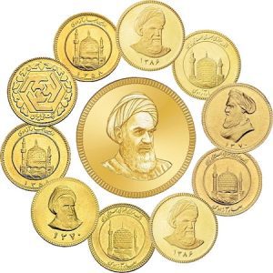 سکه بهار آزادی چیست و تفاوت آن با سکه امامی؟