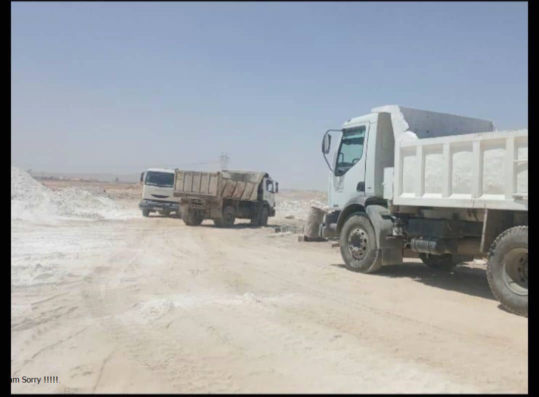 تولید پخش و فروش آهک گلشن در قم ، آدرس تولید پخش و فروش آهک گلشن در قم ، ایران مشاغل سامانه برتر ثبت مشاغل کشور