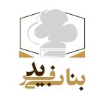 رستوران فرید بنابی در کاشان