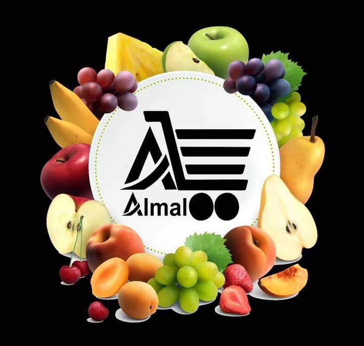 شهر میوه آلمالو در شیراز