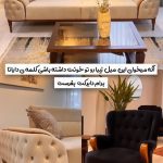 کارخانه تولید مبلمان راحتی دکولایف در گرگان