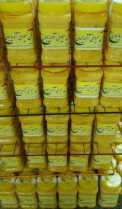 تولید پخش و فروش روغن حیوانی آذربایجان در همدان ، آدرس تولید پخش و فروش روغن حیوانی آذربایجان در همدان ، ایران مشاغل سامانه برتر ثبت مشاغل کشور