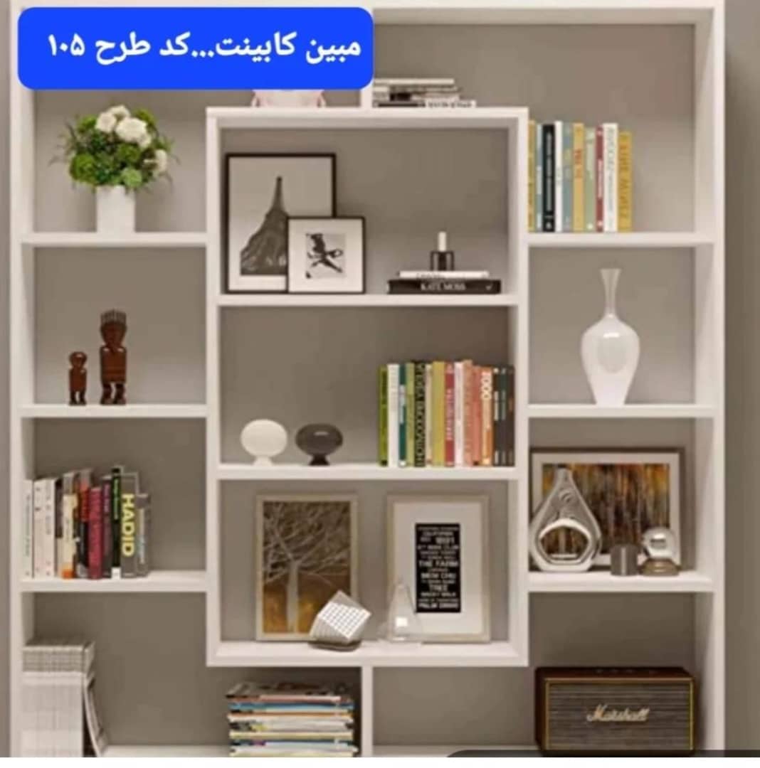 طراحی و ساخت دکوراسیون داخلی و تولیدی مصنوعات ام دی اف مبین کابینت در شیراز ،آدرس طراحی و ساخت دکوراسیون داخلی و تولیدی مصنوعات ام دی اف مبین کابینت در شیراز ،ایران مشاغل سامانه برتر ثبت مشاغل کشور