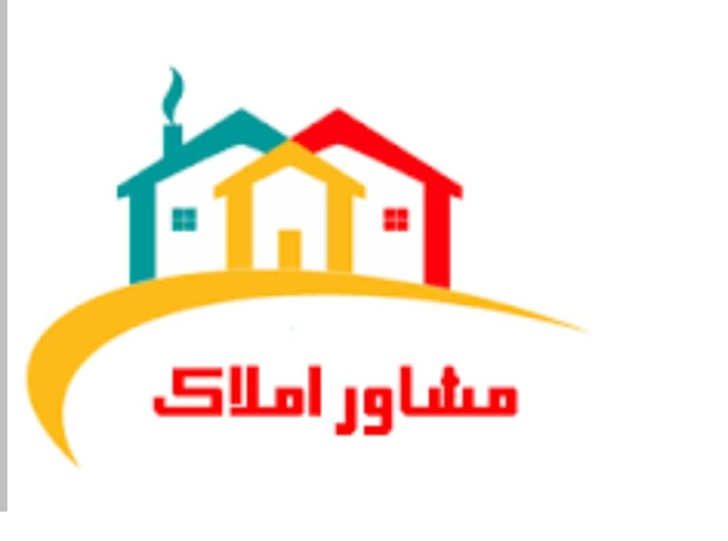 خرید فروش آپارتمان زمین ویلا مشارکت در ساخت املاک رستمی در پردیس