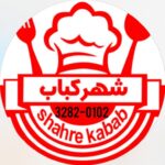 رستوران و کترینگ شهر کباب در آبیک قزوین