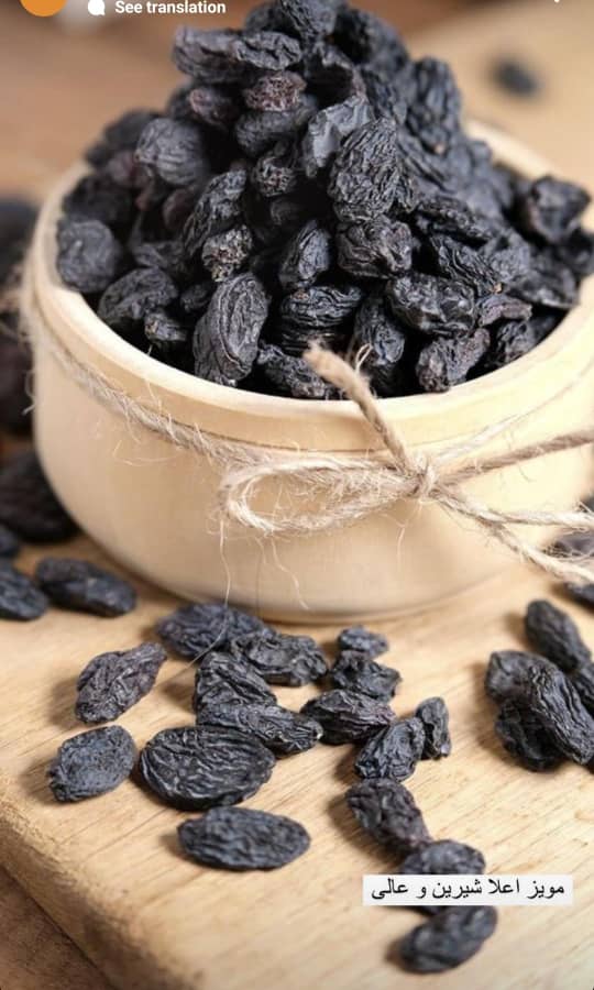 آجیل پزی حاج اسدلله در گرگان