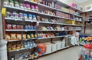 هایپر مارکت علی در قم