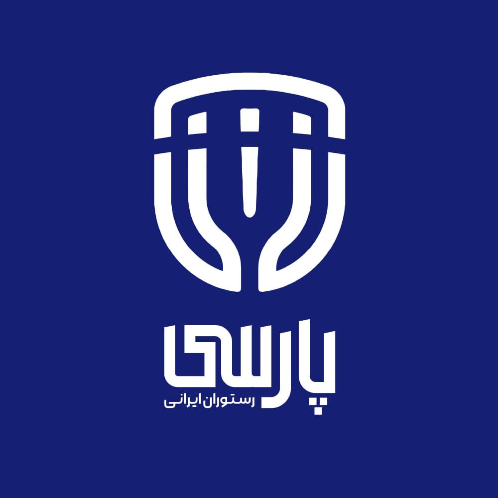 رستوران پارسی در رشت