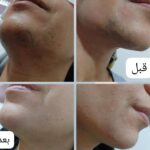 کلینیک تخصصی آموزش و خدمات لیزر شیدا خجسته در بندرعباس