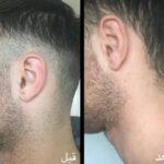 کلینیک تخصصی آموزش و خدمات لیزر شیدا خجسته در بندرعباس