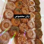 تولید و توزیع شیرینی ممتاز حاج بادوم در مشهد