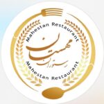 باغ رستوران مهستان در فشم