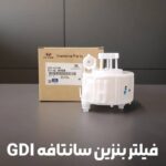 فروش قطعات خودرو هیوندای و کیا خیاط زاده در اهواز