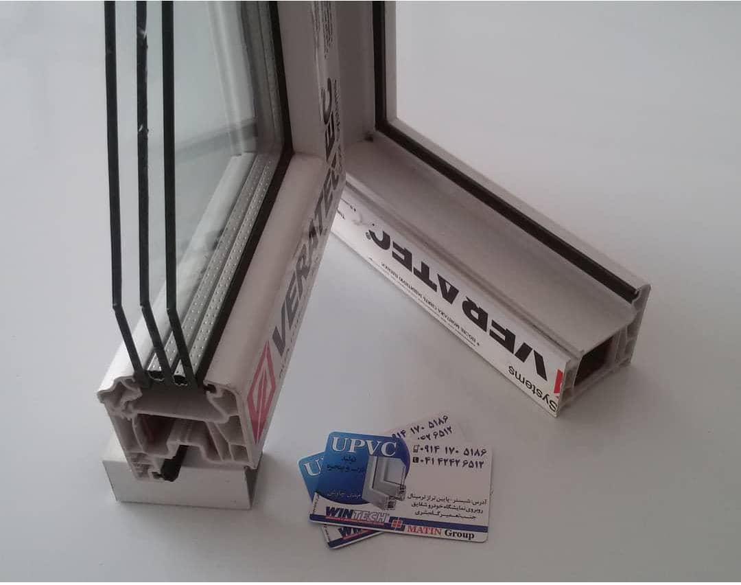 فروشگاه درب و پنجره UPVC چاوشی در شبستر ، آدرس فروشگاه درب و پنجره UPVC چاوشی در شبستر ، ایران مشاغل سامانه برتر ثبت مشاغل کشور