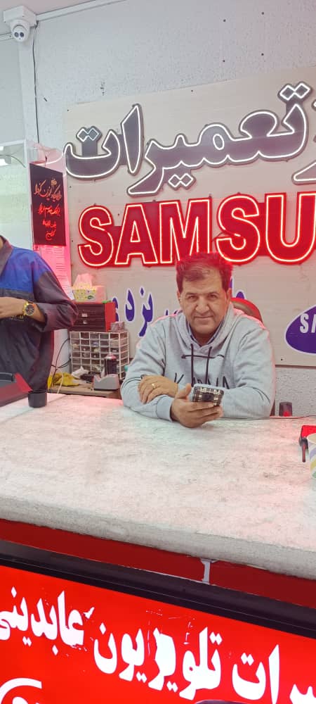 خدمات نمایندگی تعمیرات تلویزیون الجی و سامسونگ عابدینی در مشهد