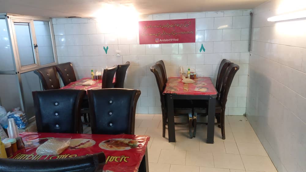 رستوران و چلوکبابی قنبری در اردبیل