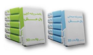 طراحی تولید و پخش وال مش والپست و پلاستر مش فایبرگلاس شرکت پدیدار در سنندج ، آدرس طراحی تولید و پخش وال مش والپست و پلاستر مش فایبرگلاس شرکت پدیدار در سنندج ، ایران مشاغل سامانه برتر ثبت مشاغل کشور