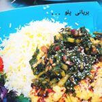 گالری و کافه رستوران کوردی کانی در سنندج