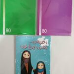 فروش کاغذ خط دار A4 و کاهی و 4 حلقه و دفتر طراحی A4 رنگین کمان در تهران