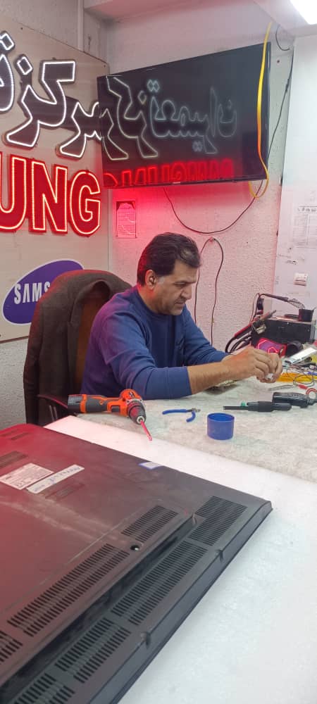 خدمات نمایندگی تعمیرات تلویزیون الجی و سامسونگ عابدینی در مشهد