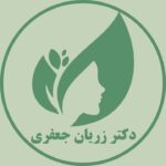 کلینیک زیبایی پوست و مو دکتر زریان جعفری در ستارخان تهران