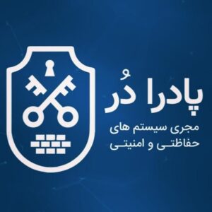 نصب و فروش سایبان و کرکره برقی پادرادر یزد ، آدرس نصب و فروش سایبان و کرکره برقی پادرادر یزد ، نصب و فروش سایبان و کرکره برقی یزد ، ایران مشاغل سامانه برتر ثبت مشاغل کشور