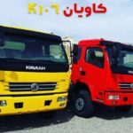 نمایندگی فروش اقساطی کامیون و کامیونت کاویان کد ۱۰۱۲۲ در رشت