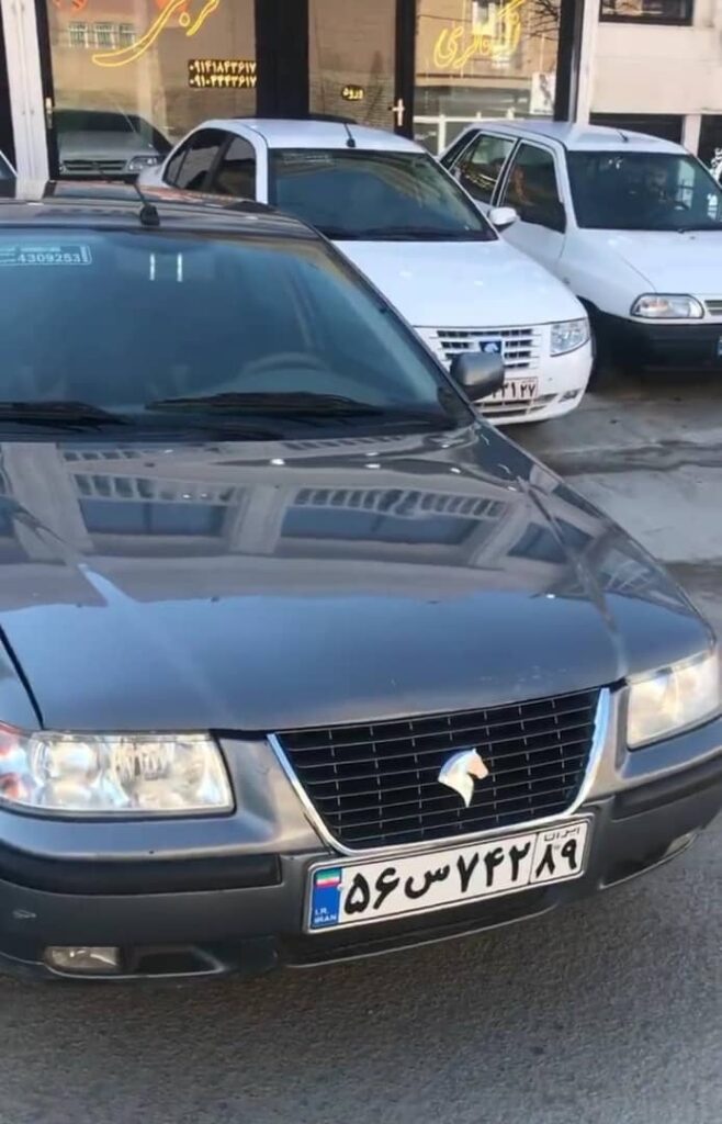 اتو گالری فرجی در بوکان