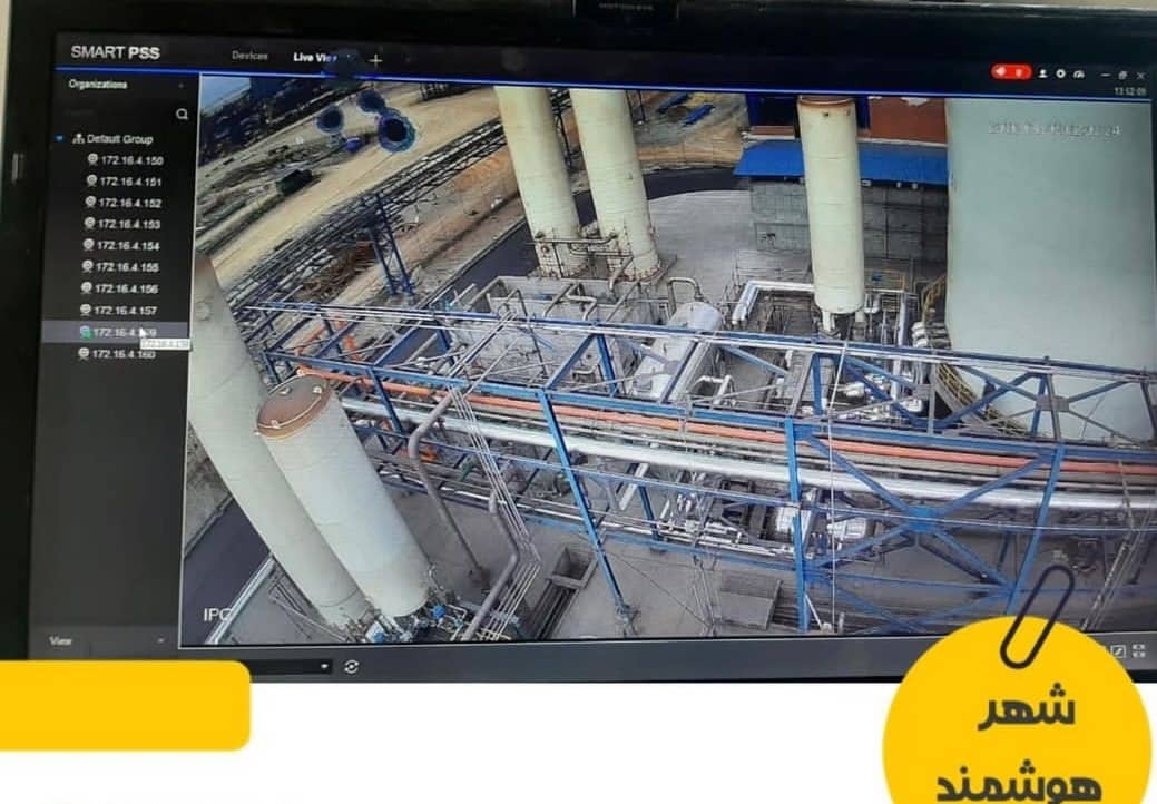 شرکت مهندسی هوشمند کوثر نور در کرمان ، آدرس شرکت مهندسی هوشمند کوثر نور در کرمان ، ایران مشاغل سامانه برتر ثبت مشاغل کشور