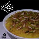 مجموعه غذایی زرین در بندرعباس