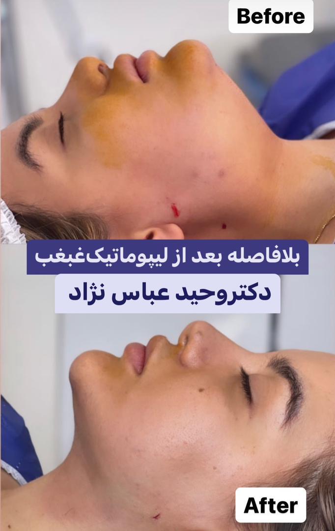 مطب زیبایی دکتر وحید عباس نژاد در صادقیه تهران ، آدرس مطب زیبایی دکتر وحید عباس نژاد در صادقیه تهران ، ایران مشاغل سامانه برتر ثبت مشاغل کشور