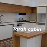 کابینت سازی طراح کابین در سنندج