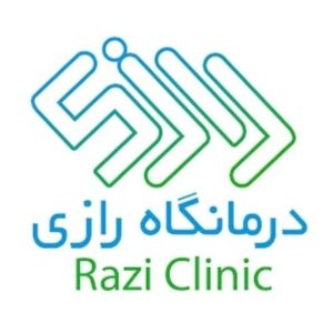 درمانگاه شبانه روزی ذکریای رازی در یزد ،آدرس درمانگاه شبانه روزی ذکریای رازی در یزد ،ایران مشاغل سامانه برتر ثبت مشاغل کشور