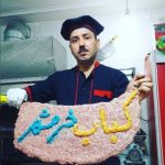 کباب ساطوری بناب حیدربابا در خرمشهر